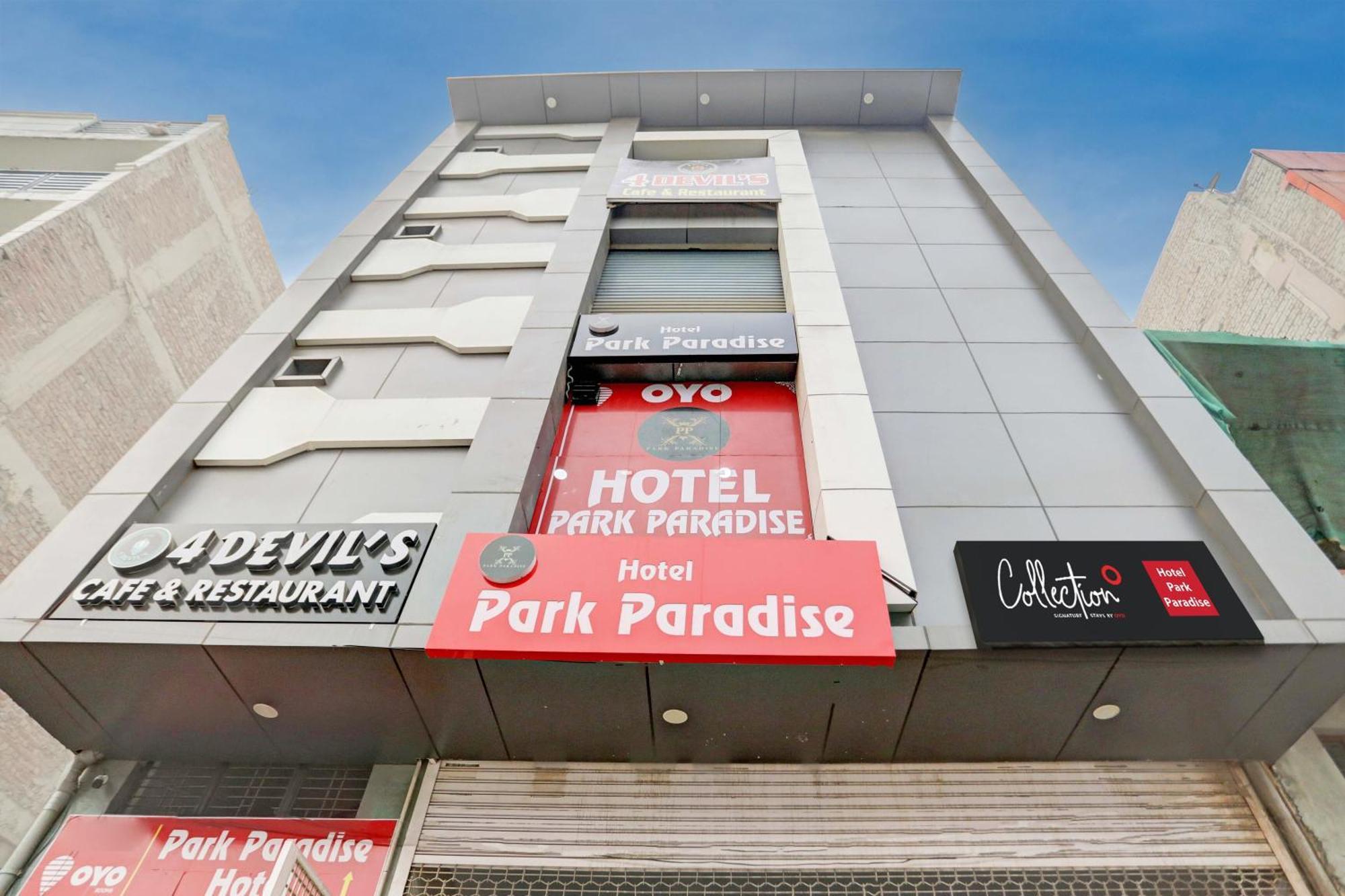 Collection O Park Paradise デリー エクステリア 写真